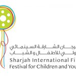 Sharjah International Film Festival calls for applications for junior jurors