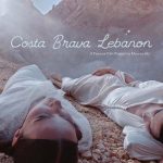 Films projects from Lebanon, Turkey and Tunisia receive Sørfond grants