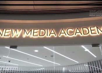 Sheikh Mohammed bin Rashid launches New Media Academy in Dubai