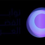 Arab Space Pioneers draws 37,000 applications in two weeks
