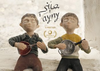 OSN releases 30 award-winning Arabic indie shorts