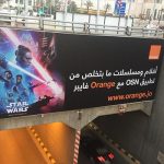 Orange Jordan offers OSN subscription for high-value Fiber customers