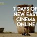 The Calvert Journal to host new digital film festival in October