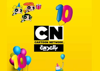 Kidscreen » Archive » Cartoon Network Hindi launches in MENA