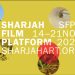 Third edition of Sharjah Film Platform to open tomorrow