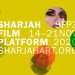 Countdown for third edition of Sharjah Film Platform begins