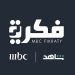 MBC Academy launches initiative to foster writing talent in KSA and Arab world
