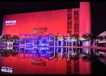 Israeli lighting specialists go with Robe for Red Alert