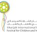 SIFF’s eighth edition calls on young talents to join the junior jury
