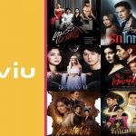 Canal+ increases stake in Viu to nearly 30%