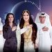 Abu Dhabi Media announces Ramadan line-up across brands and platforms