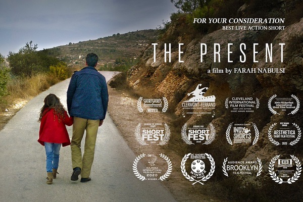 Front Row acquires distribution rights for Farah Nabulsi's 'The Present' -  BroadcastPro ME