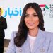 Akhbar Al Aan partners with AUE to support journalism and media students