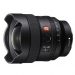 Sony Middle East & Africa announces compact FE 14mm F1.8 GM ultra-wide lens