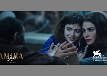 Palestinian film ‘Amira’ to premiere at Venice International Film Festival