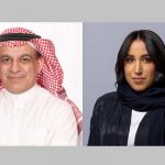 Saudi Research & Media Group announces transformation strategy
