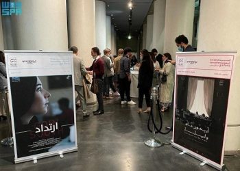 Red Sea Film Festival presents Saudi cinema in Paris