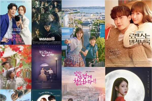 Kdrama Shows