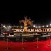 Cairo Film Fest sets new date to avoid clash with RSIFF