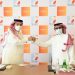 Fakieh Leisure to open panoramic sea view cineplex in Jeddah