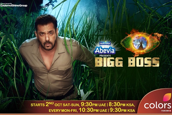 Colors TV premiere 'Bigg Boss 15' on October 2 - BroadcastPro ME