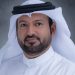 SBA launches integrated IGCF plan and ‘Communication Point’