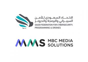 MBC Masr Archives BroadcastPro ME
