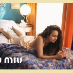 Kaouther Ben Hania directs short film for Miu Miu