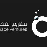 MBRSC launches Space Ventures for startups