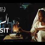 Short film ‘Al-Sit’ wins SUDU Prize at Quibdó Africa Film Festival