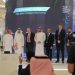 Neom Tech signs $200m satellite network deal with OneWeb