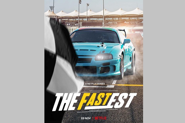 ستصدر Netflix أول مسلسل واقعي باللغة العربية ، The Fastest ، في 23 نوفمبر