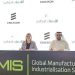 Yahsat ties with Ericsson to provide private networks and global connectivity services