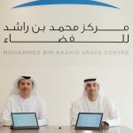 MBRSC signs MoU with Khalifa University of Science and Technology