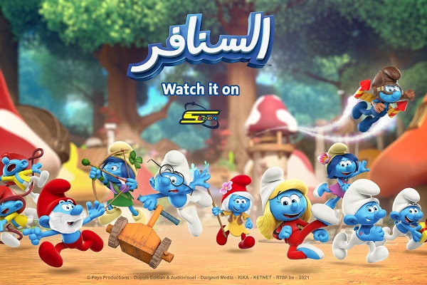 Spacetoon partners with IMPS to bring back The Smurfs to MENA
