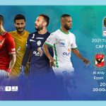 BeIN Sports to air TotalEnergies CAF Super Cup 2021 finale exclusively in MENA