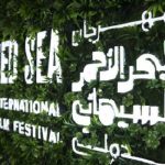 Kaleem Aftab exits Red Sea International Film Festival after four years