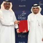 Diyar Al Muharraq signs MoU with STC Bahrain to build telecom towers