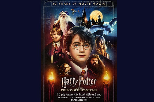 Harry Potter and the Sorcerer's Stone (2001) - IMDb