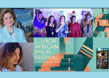 Luxor African Film Festival to launch Factory project for female filmmakers