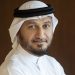 Du and Intel collaborate to enable digital transformation