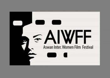 AIWFF to screen 34 short and feature films in sixth edition