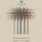 RFC Jordan to organise Saudi Film Days on Feb 28 and March 1