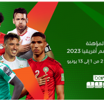 BeIN Sports to broadcast 2023 AFCON Qualifiers exclusively to MENA viewers