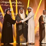 Sharjah Broadcasting Authority wins five awards at Gulf Radio and Television Festival