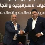 Telecom Egypt signs six agreements with Etisalat Misr