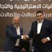 Telecom Egypt signs six agreements with Etisalat Misr