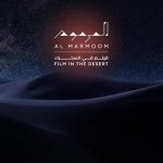 Dubai Culture opens entries for Al Marmoom short-film competition