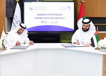 WAM inks deal with Mohamed bin Zayed University of Artificial Intelligence