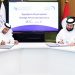 WAM inks deal with Mohamed bin Zayed University of Artificial Intelligence